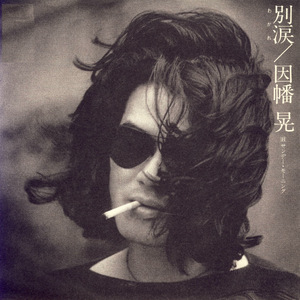 欧美性爱视频jizz
